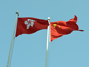 MK网页版机械香港有限公司 